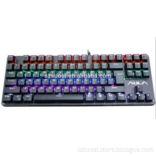 Expert Gaming mechanical keyboard with colorful backlight
